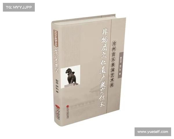 法雀克的历史渊源与文化传承:从古代遗产到现代影响的深度解析 法雀克的历史渊源与文化传承:从古代遗产到现代影响的深度解析